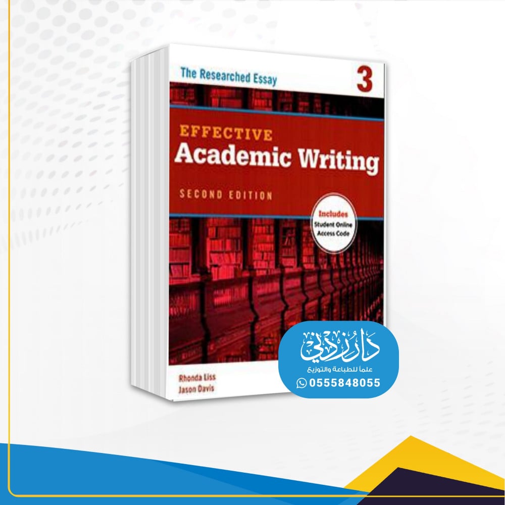 effective academic writig