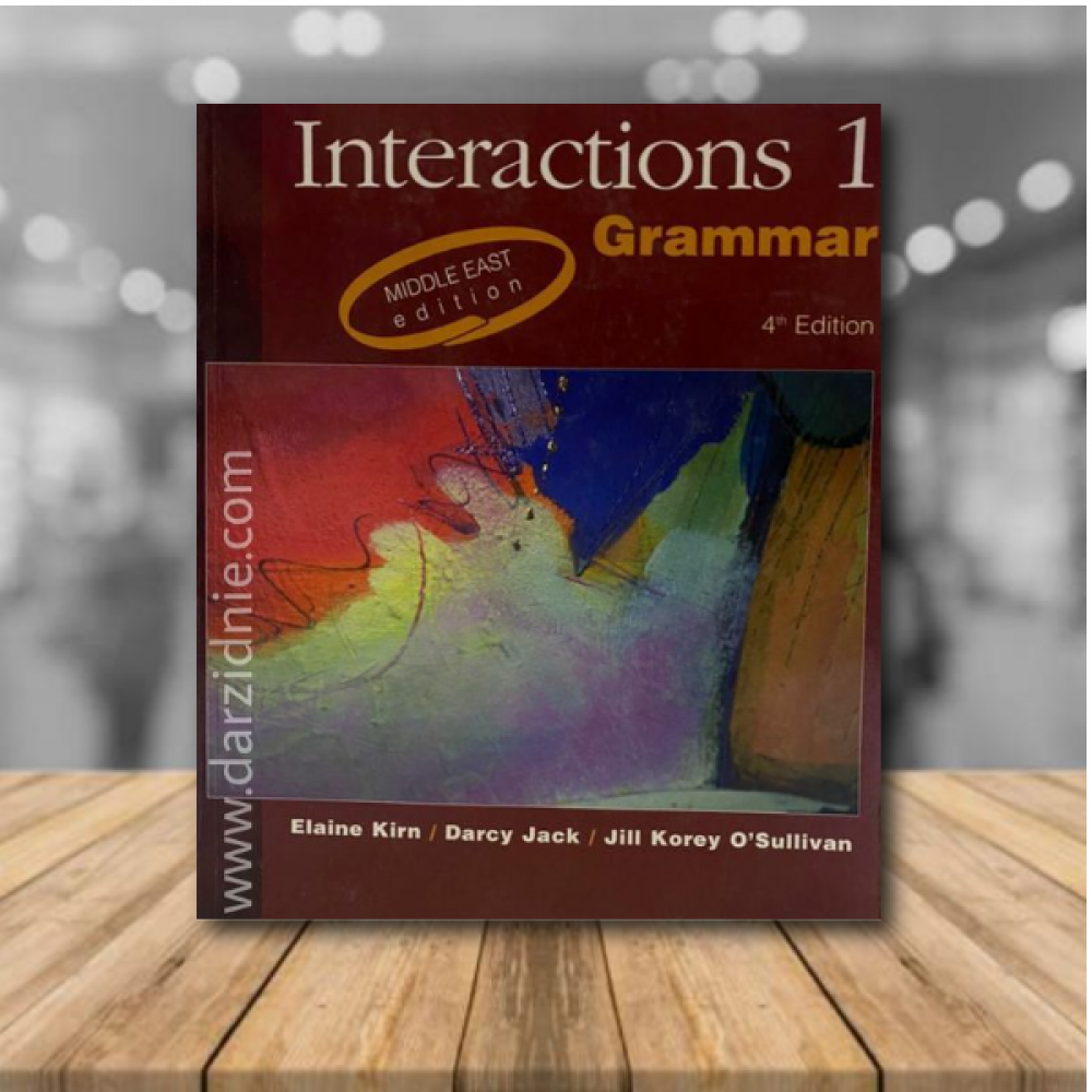 Interactions1 grammar 4