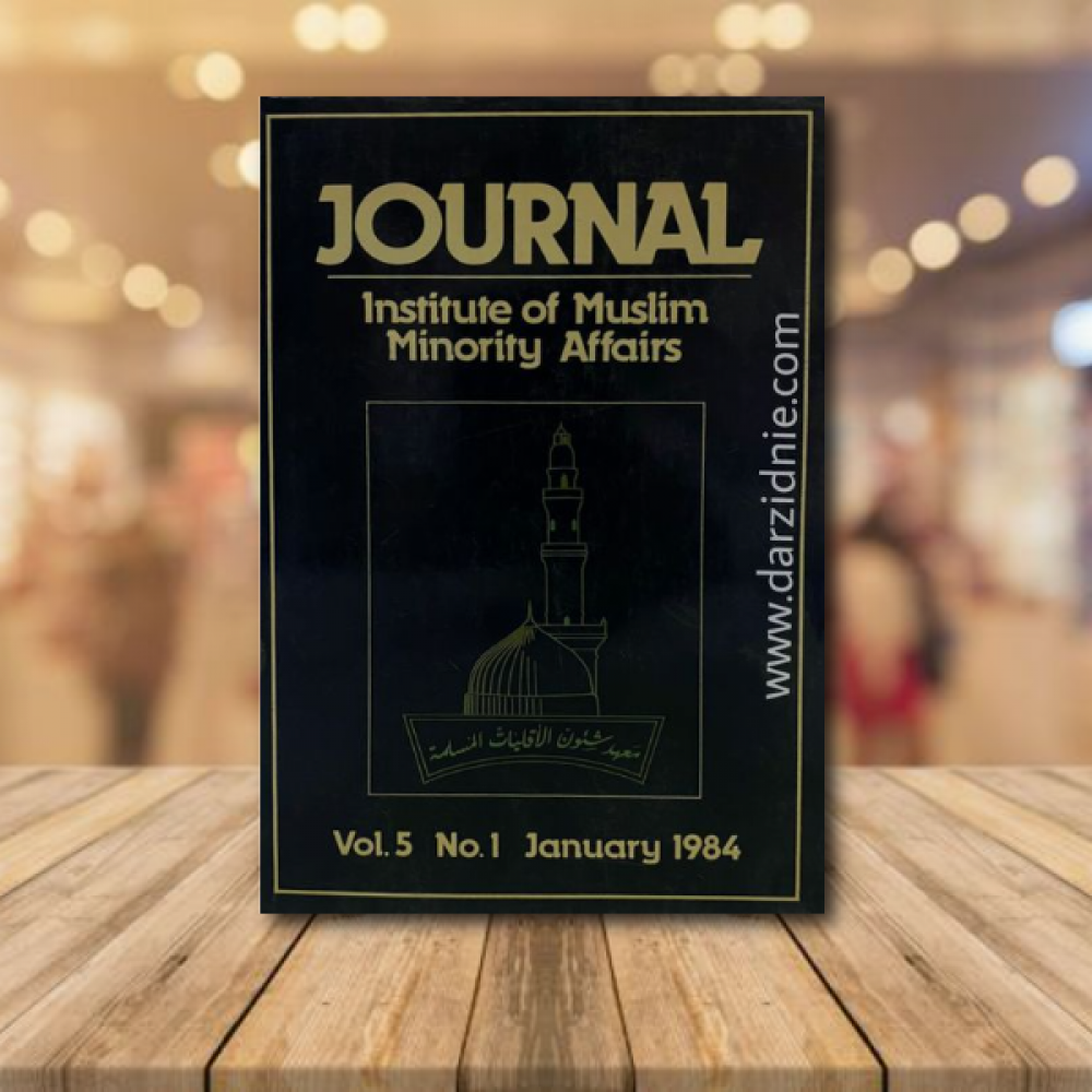 Journal