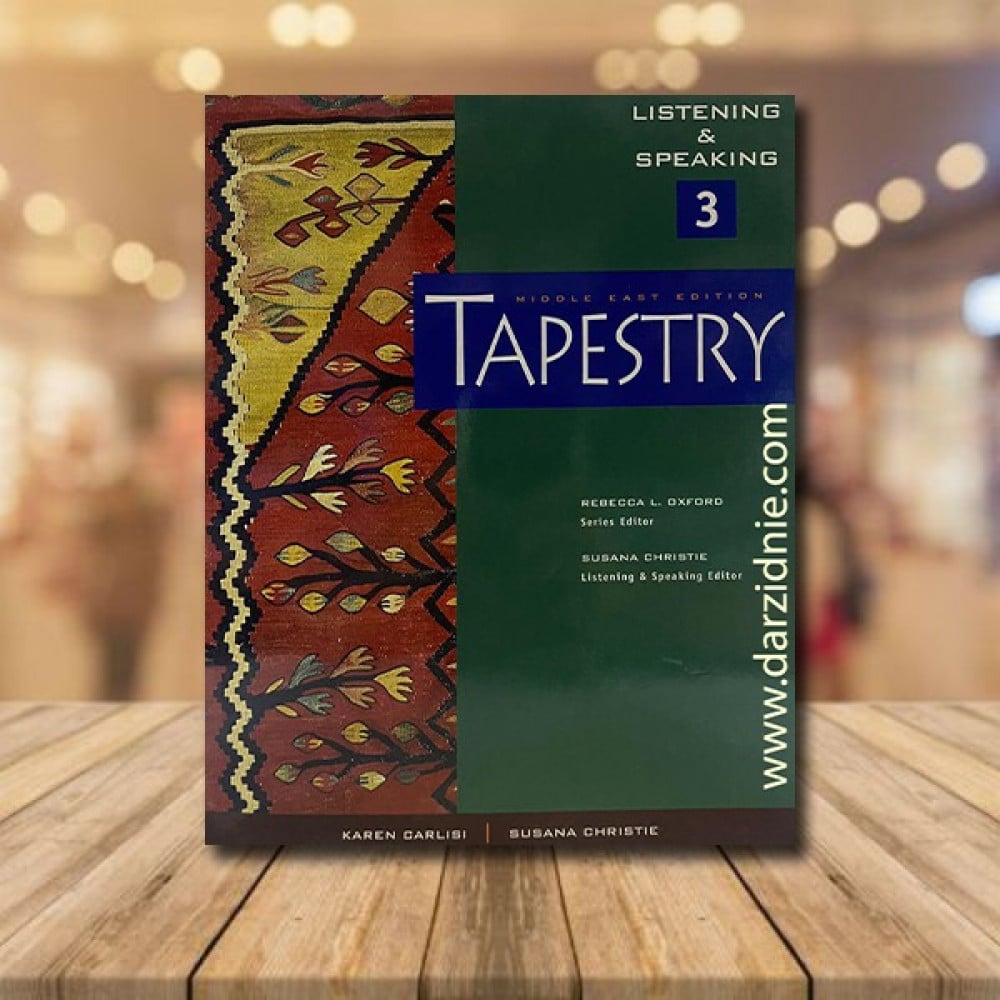 tapestry 3 (listening and speaking)