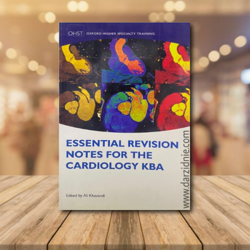 Essential Revision Notes for the Cardiology KAB