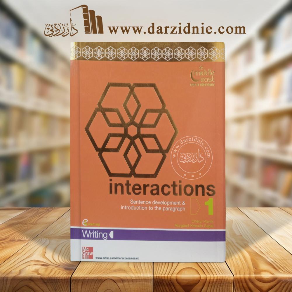 interactions 1 writing
