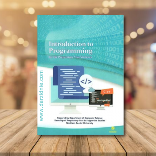 Introduction to Programming for the Preparatory Ye...