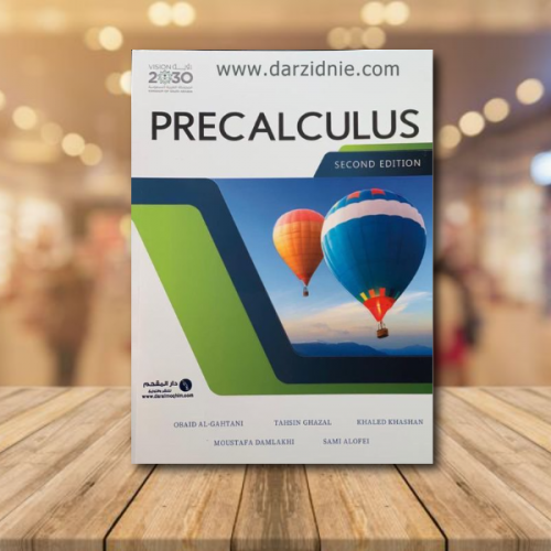 PRECALCULUS