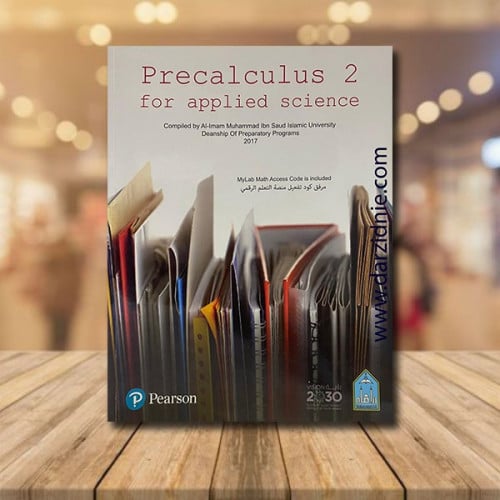 precalculus for applied science 2