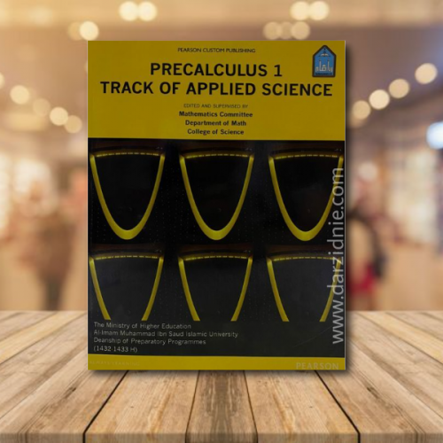 Precalaulus 1 Track of Applied science