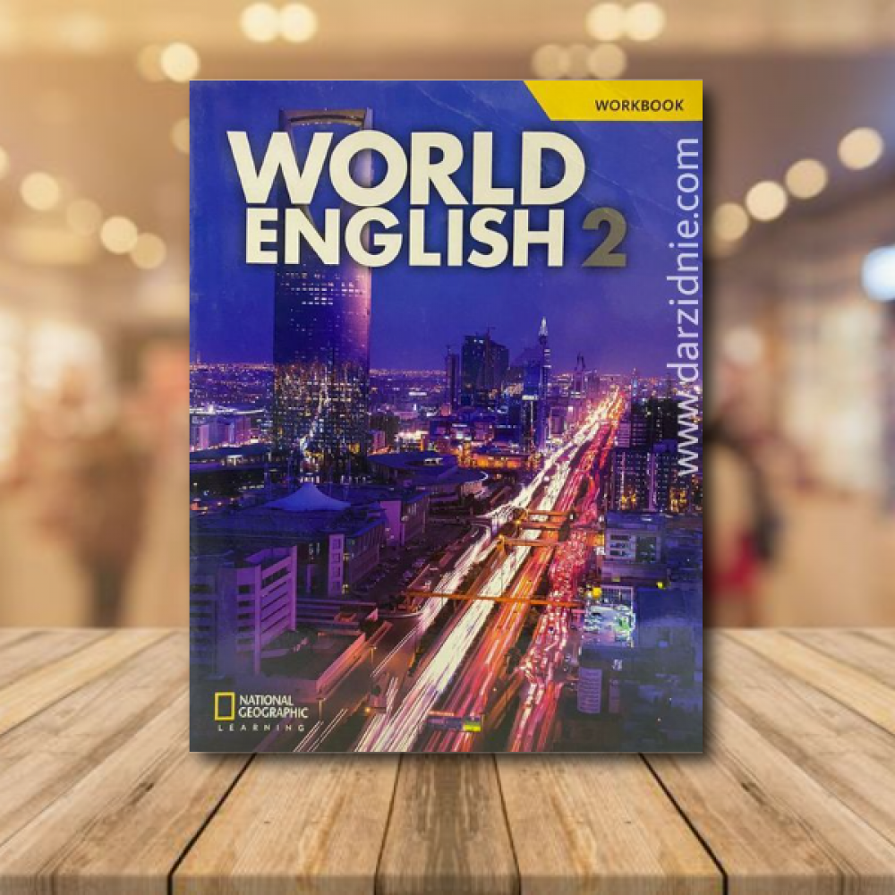 WORLD English 2 - 洋書