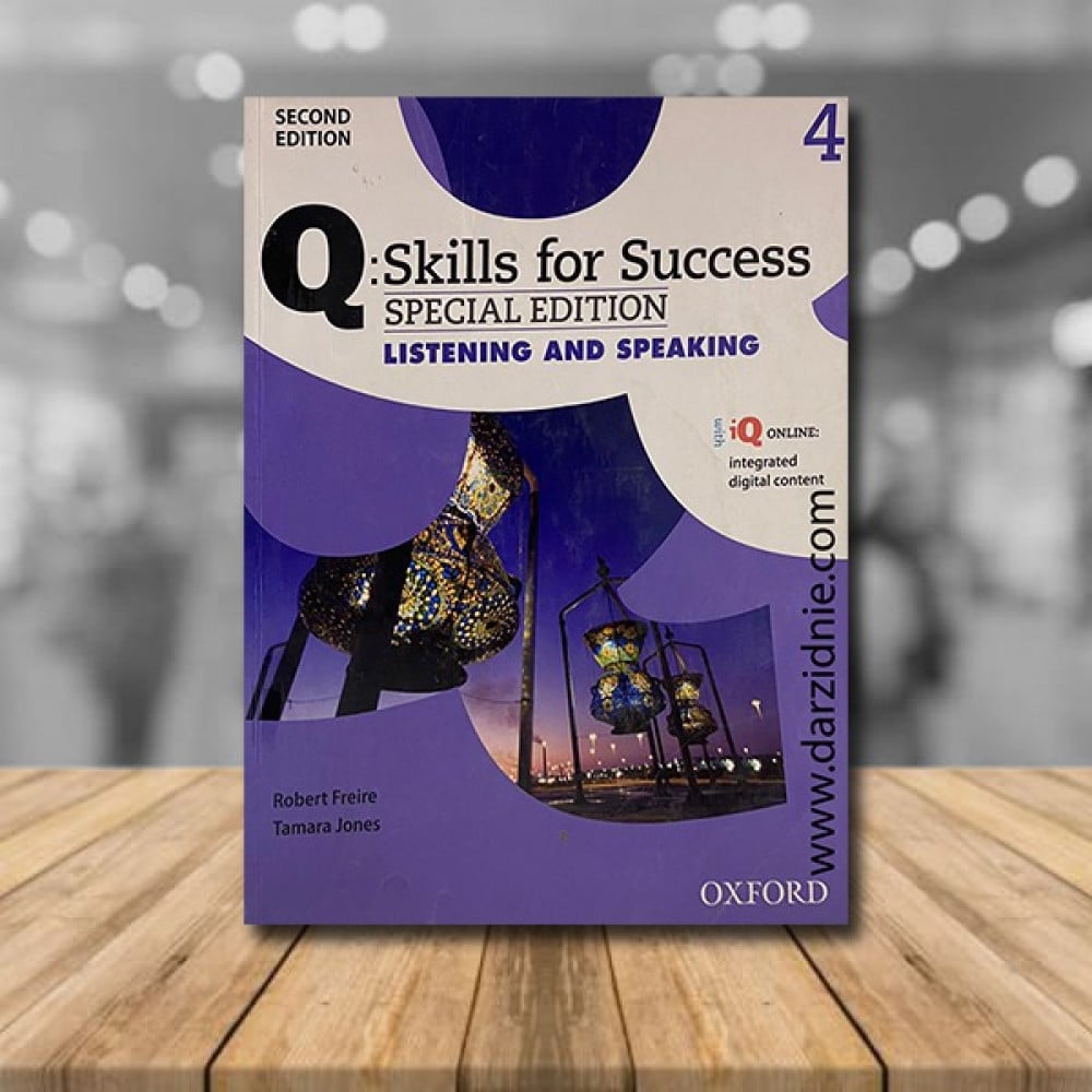 Q: skills for success