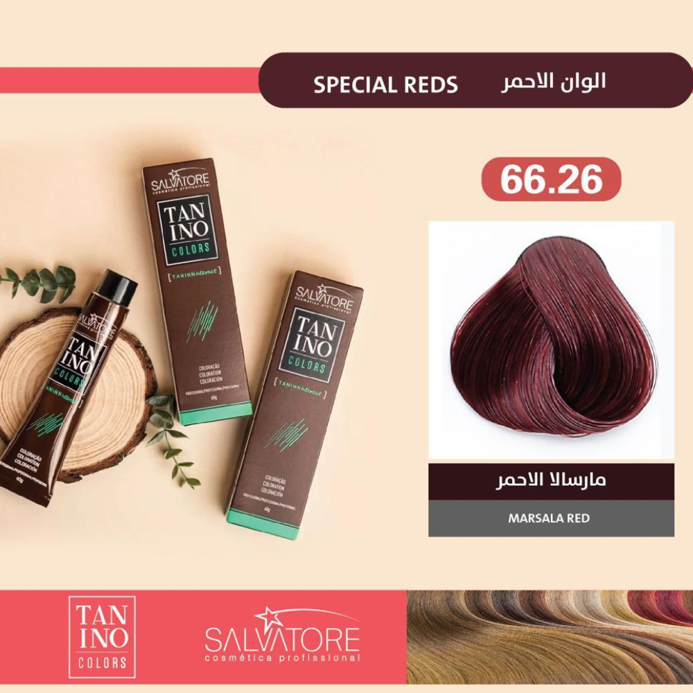 صبغة شعر مارسالا احمر 66.26 من سلفاتوري 60 جم
