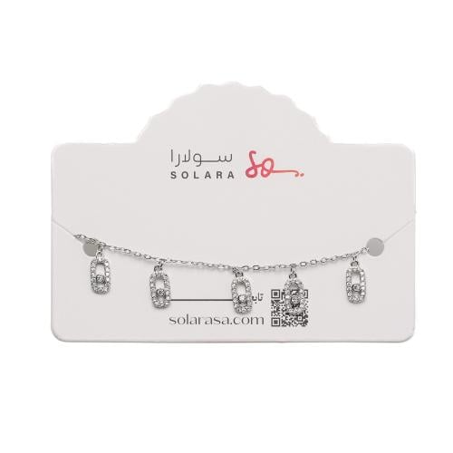 أسوار نسائي مديل B-818