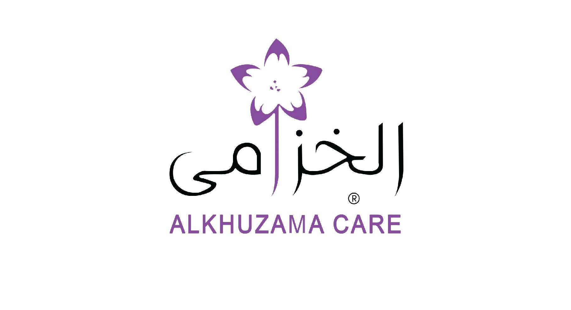Alkhuzama