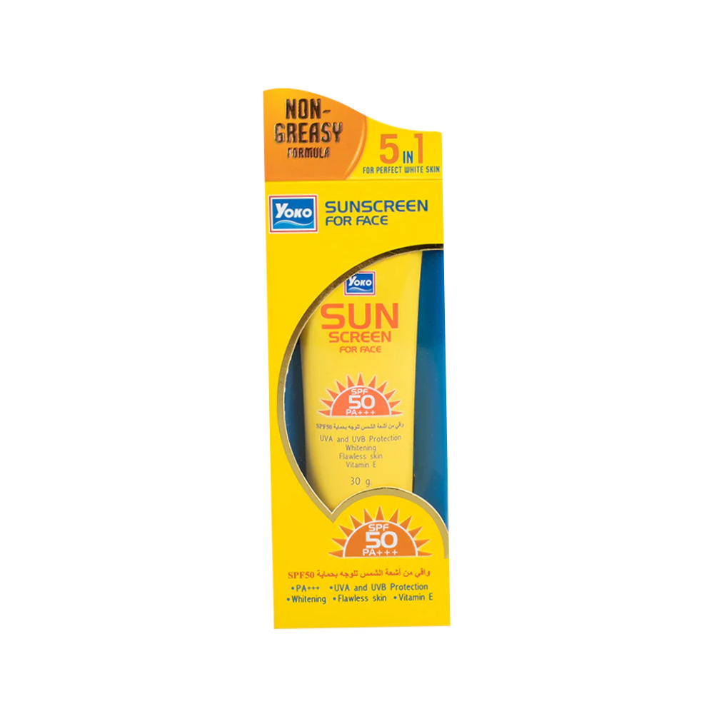 كريم واقي حماية من الشمس 50SPF من يوكو 30 جرام