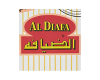 AL DIAFA