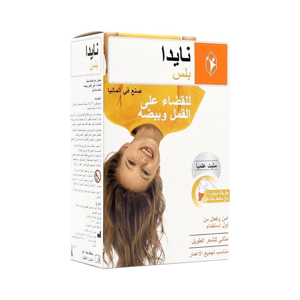 محلول يقضي على قمل الرأس والصئبان من نايدا 100 مل