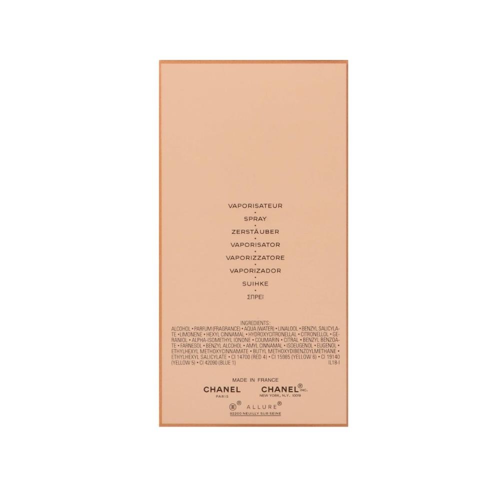 عطر الور للنساء او دي برفيوم من شانيل 100مل