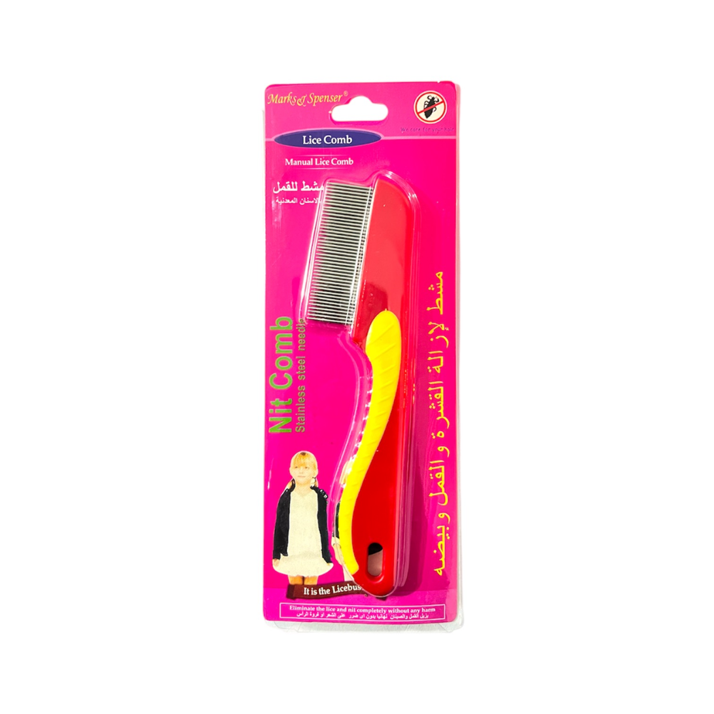 مشط قمل صيني طويل AB 427 من ليسي كومب