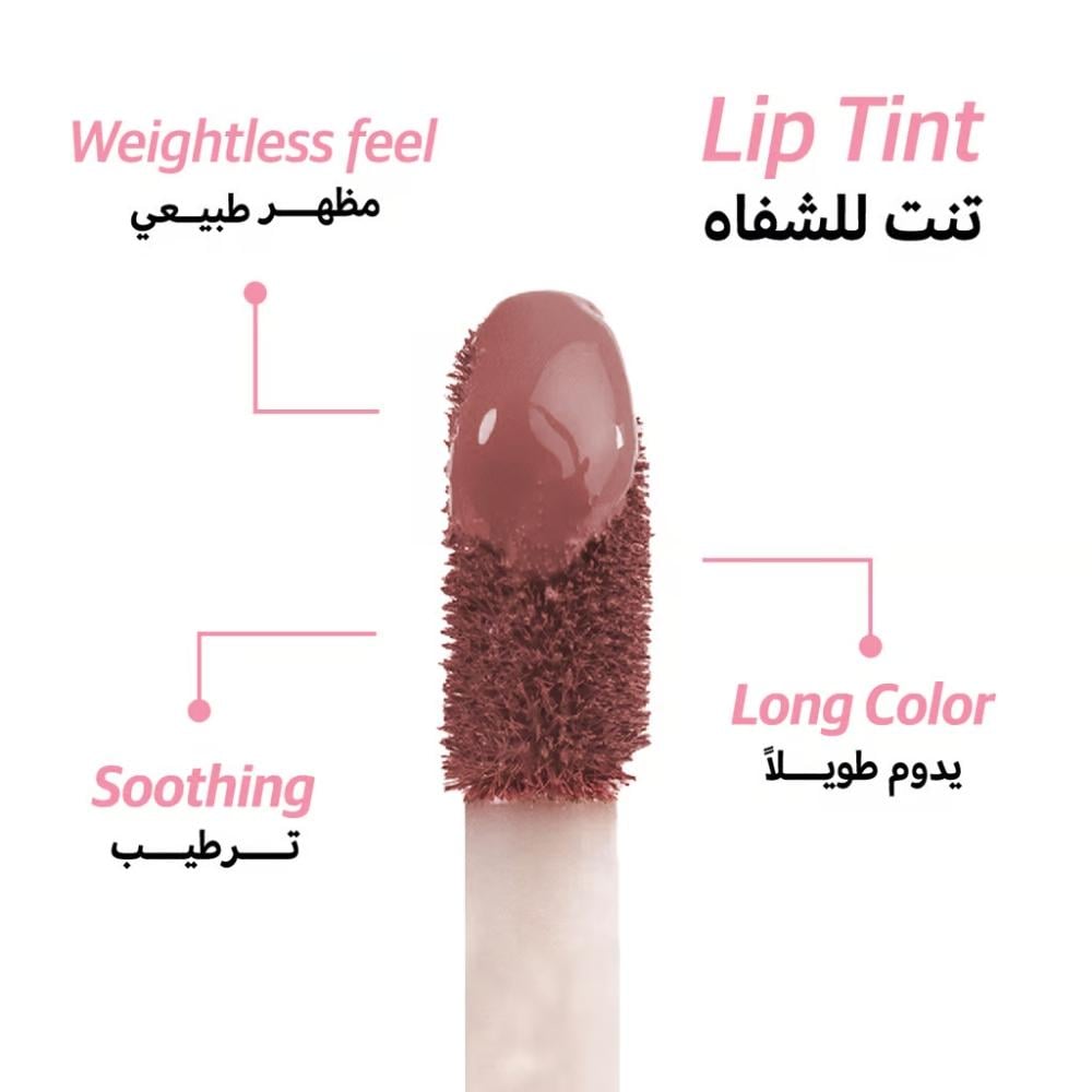تنت الشفاه من بلينك - 03 نود بينك