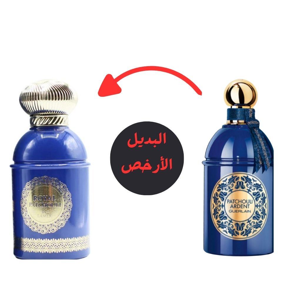 عطر رويال باتشولي للجنسين او دي برفيوم من لامير 100مل