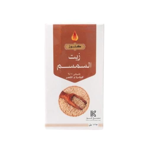 زيت السمسم للبشرة والشعر من كنوز - 125 مل