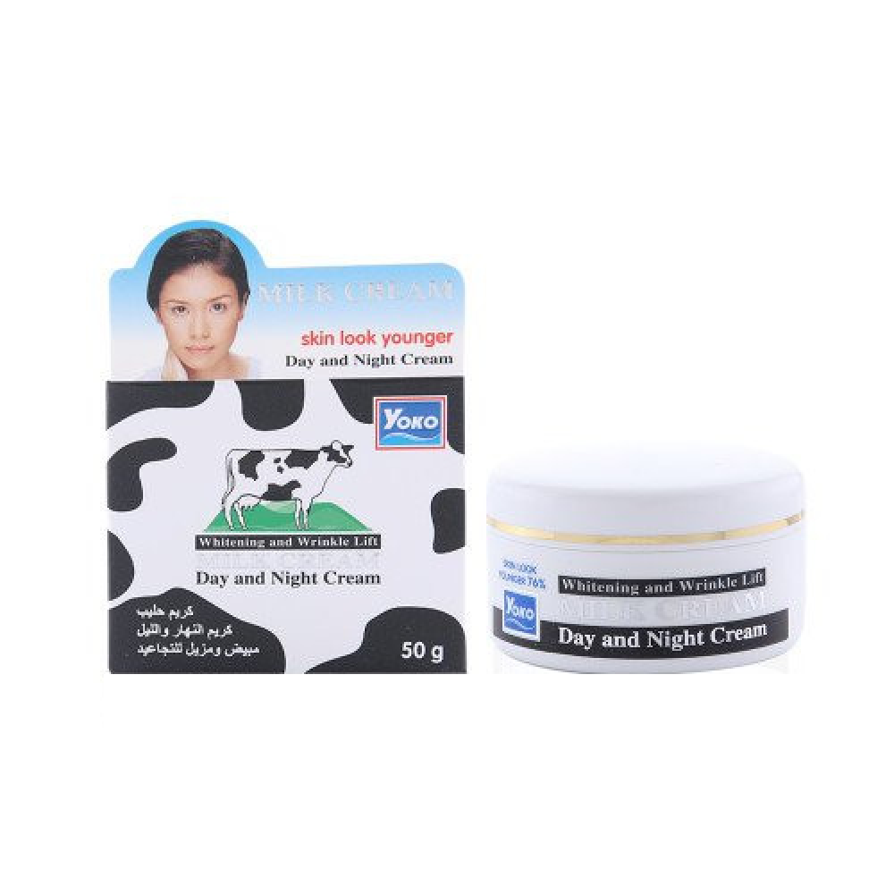 كريم الحليب كريم النهار والليل مبيض ومزيل للتجاعيد من يوكو - 50 جم