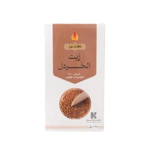 زيت الخردل للبشرة والشعر من كنوز - 125 مل