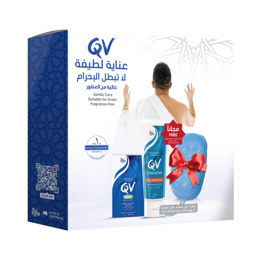 طقم للحج والعمرة صابون منظف + مرطب مكثف + ليفة است...