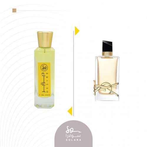 عطر ديزاير للنساء او دي برفيوم من سولارا 75مل