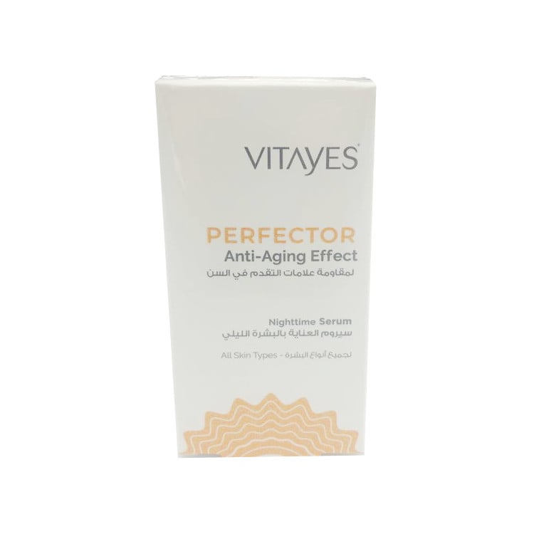 Vitase Anti-Aging and Wrinkle Removal Night Serum with