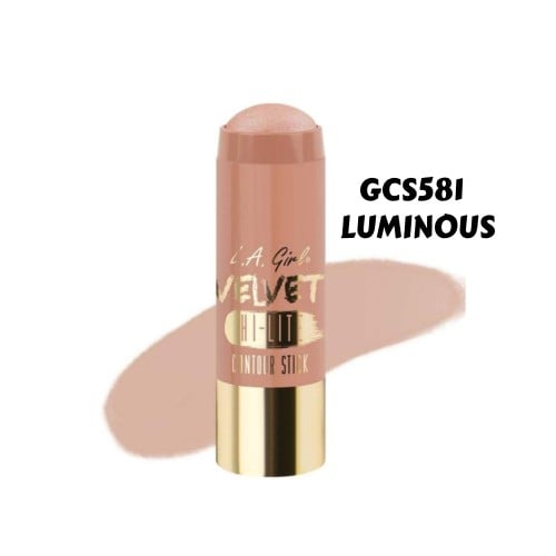 برونزر فيلفيت كونتريور ستيك سويد GCS581 من ال ايه...