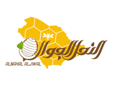 Alnahal aljwal