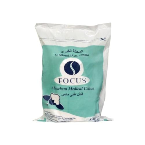 قطن طبي من فوكس 250 جرام