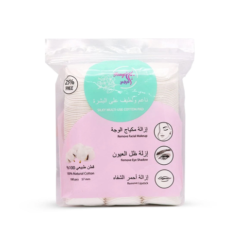 قطن طبيعي 100% متعدد الاستخدام من العرايس 180 حبة
