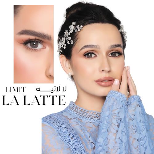 عدسات لاصقة شهرية لا لاتيه من ناتشورال