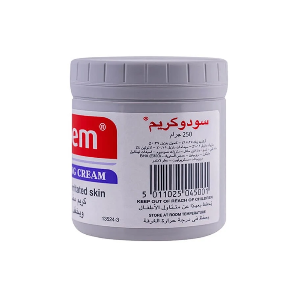 كريم التهابات الحفاضات والتسلخات من سودوكريم 250 جم