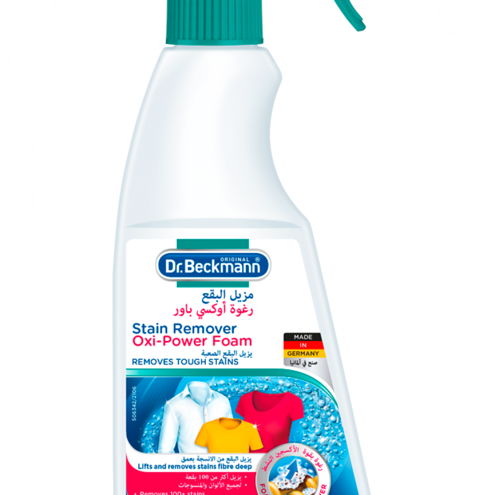 Dr. Beckmann Stain Remover Oxi Power Foam