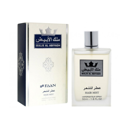 عطر للشعر ملك الأبيض للشعر من فين 50 مل