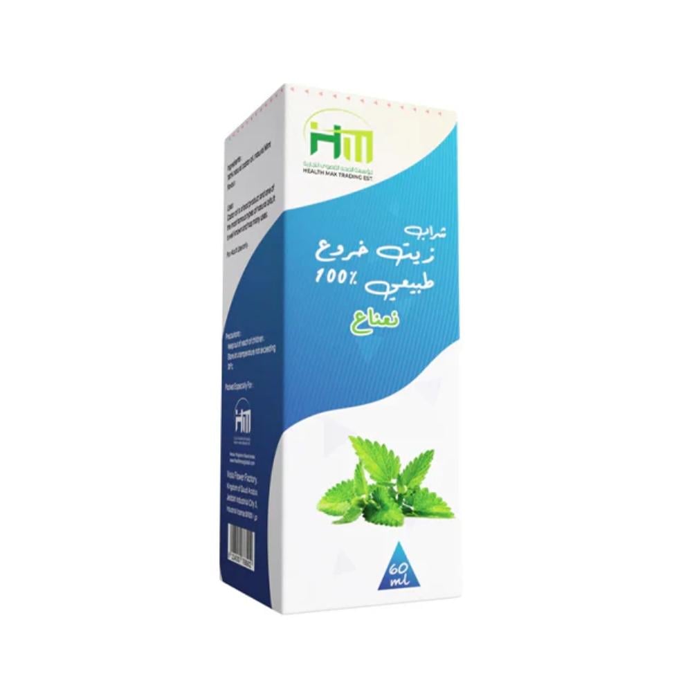 شراب زيت خروع طبيعي 0بطعم النعناع من  اتش ام -60مل