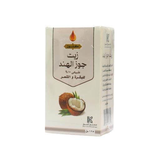 زيت جوز الهند للبشرة والشعر من كنوز - 125 مل