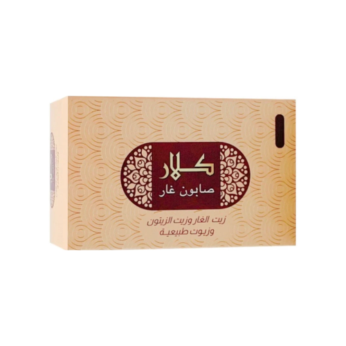 صابون غار الطبيعي من كلار-100 غم