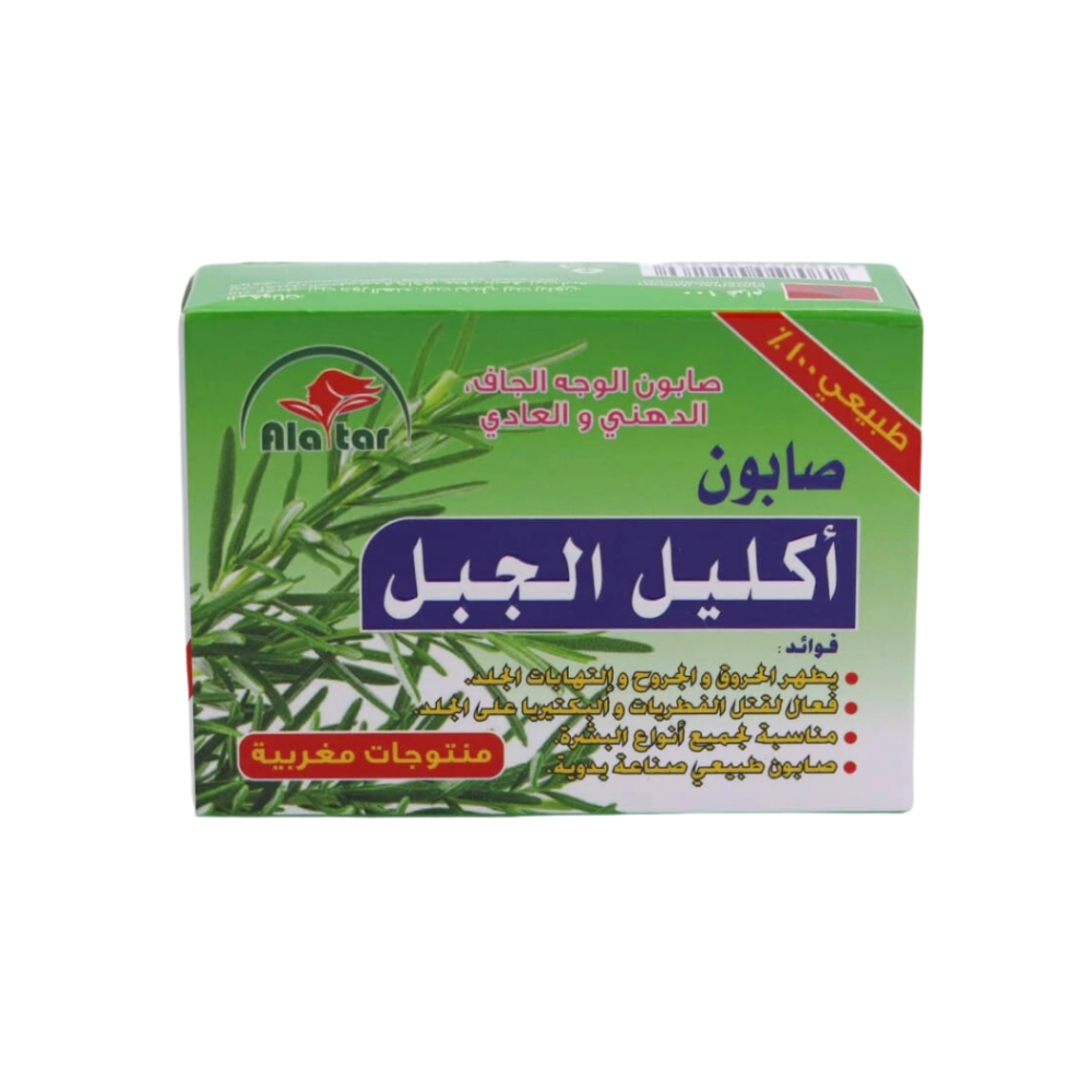 صابون الوجه أكليل الجبل من العطار 100 جم