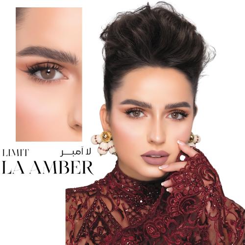 عدسات لاصقة شهرية لا آمبر من ناتشورال