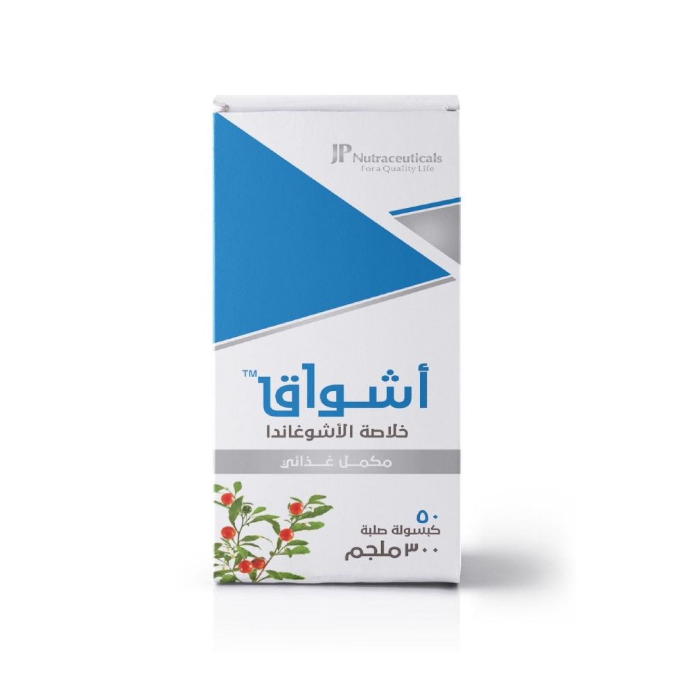أشواق خلاصة الاشواغاندا 50 كبسولة من جي بي - 300 جم