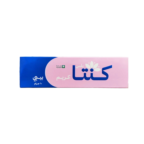 كريم كنتا بلس بيبي من كنتا - 60 جم