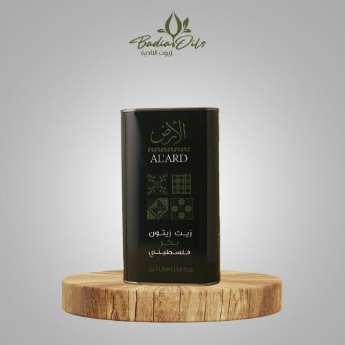 زيت زيتون الأرض بكر فاخر فلسطيني طبيعي 100%