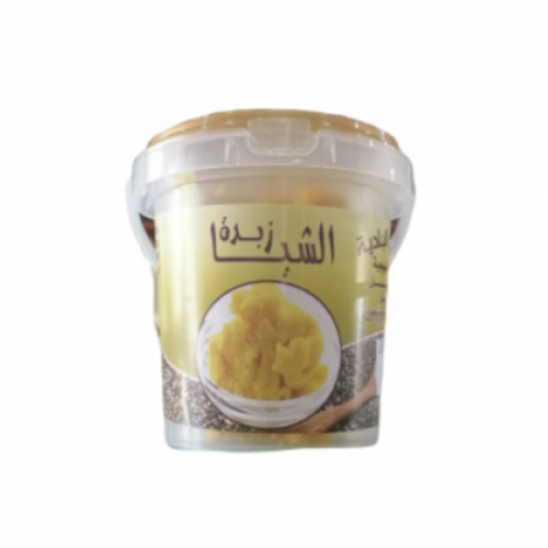 زبدة الشيا الصفراء