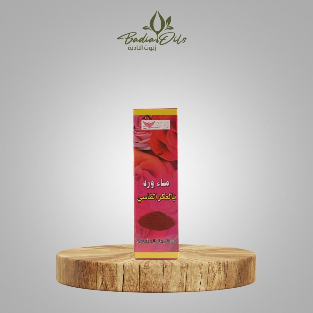 ماء ورد بالعكر الفاسي - زيوت البادية الطبيعية