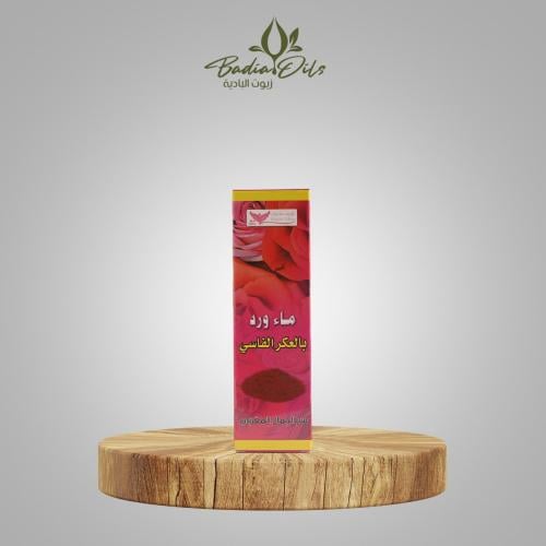 ماء الورد بالعكر الفاسي