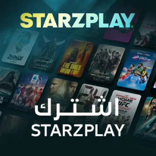ستارز بلاي رياضه ومسلسلات شهر ملف مشترك (تسليم فور...
