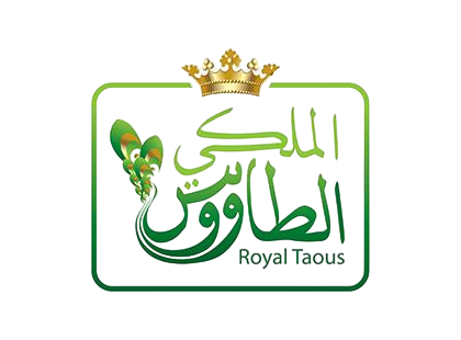 الطاووس الملكي - Royal Taous
