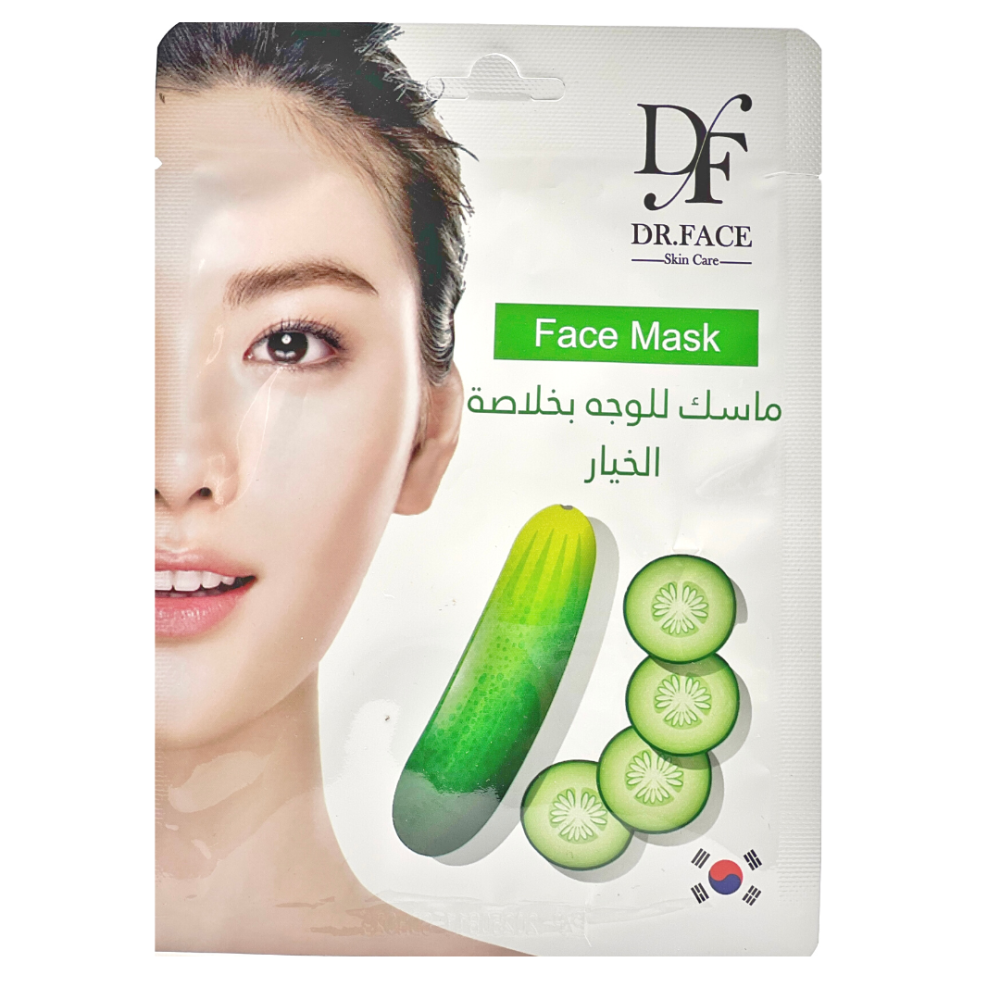 بخلاصة الخيار